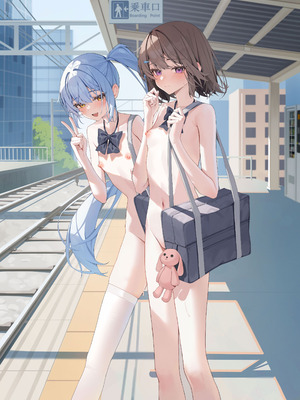 [KurinMon (咲凛玖)]今日から全裸登校|从今天开始全裸登校 1~2[中国語]疏碼[DL版]_083