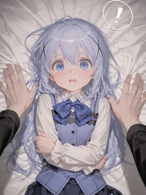 [CunnyFunky] Kafuu Chino [AI Generated]_0123_CunnyFunky_20250802_kafuu_chino_updated_0125