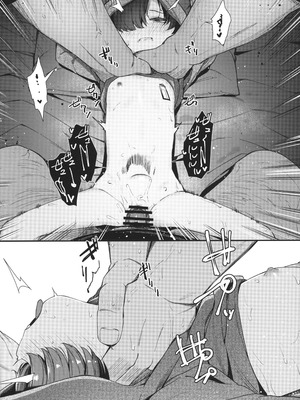 [ホロナミンZ (ホロナミン)]Re:Rape 1~4最終話+番外篇-少女姉妹は犯される-([re:]Rape)[中国翻訳][疏碼][逃亡者×真不可视汉化组、想日电酱汉化组、绅士仓库汉化]_145