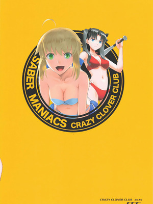 [CRAZY CLOVER CLUB] セイバーマニアックス 視覚を遮断すると他の感覚が研ぎ澄まされるというのでセイバーに目隠しプレイをしてもらった (Fate／stay night)_34