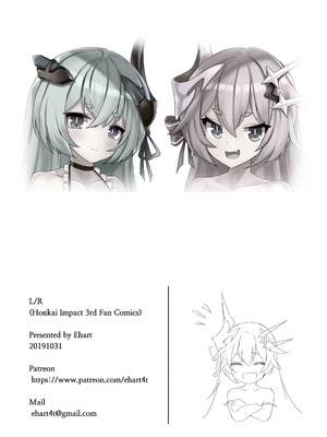 [Ehart] L／R (崩壊3rd)_11