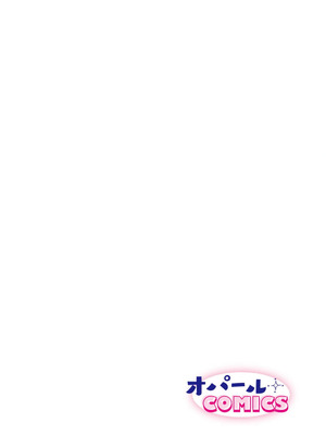 [あずたか] ヤンデレ推しの転生聖女は陽キャ王子の執着愛に気付かない｜转生圣女是病娇控，却察觉不到阳角王子的执着爱 [莉赛特汉化组]_02