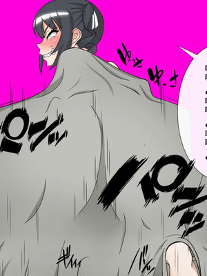 [フシギ堂] ショタ堕ち体験お姫様 [中文翻译]_078