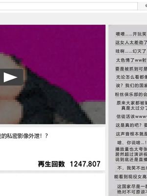 [フシギ堂] ショタ堕ち体験お姫様 [中文翻译]_095