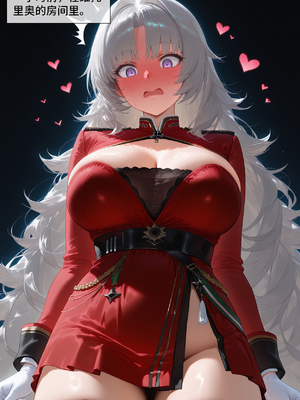 [Allenby]黎塞留 维托里奥 中文版_19