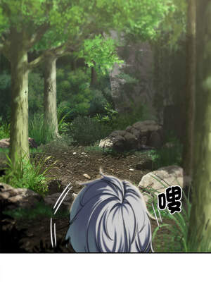 危險同學會 88-89話_88_08_mrcf