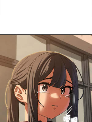 危險同學會 88-89話_88_11_uwsr