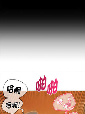 危險同學會 88-89話_89_11_hkeb