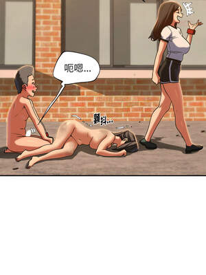 危險同學會 88-89話_89_14_nmdb