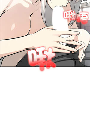 異世界騎士團長 39-40話_39_09_lmmk