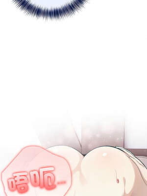 異世界騎士團長 39-40話_40_06_tbtl