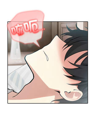 異世界騎士團長 39-40話_40_08_kukw