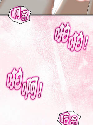 與初戀的意外同居 37-38話_38_01_giiy