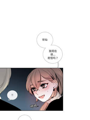 请与我私语 21-22話_22_2_dxpc