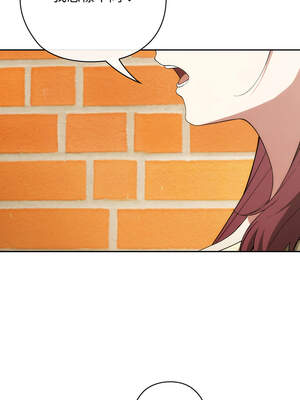 調教開關：第二季 8-9話_09_05_nxuy