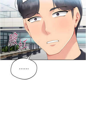 Set up!排球少女 68-69話_68_01_wwhq