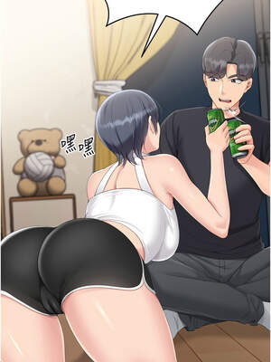 Set up!排球少女 68-69話_69_06_fody