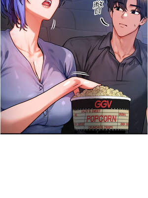 等價交換人生 33-34話_34_11_atsd