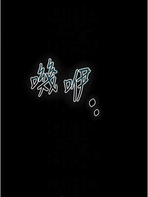 墮落物語2 30-31話_31_06_qrjo