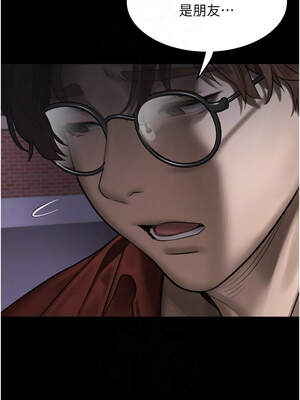 墮落物語2 30-31話_31_11_ixaa