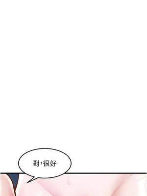 特色新視界 10-11話_10_13_qjvs