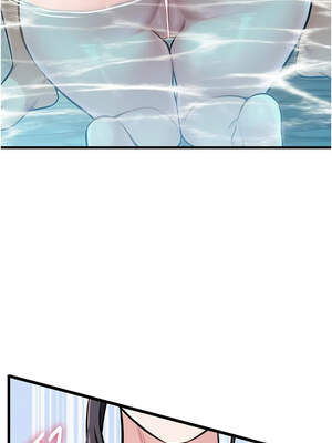 特色新視界 10-11話_11_07_cxci