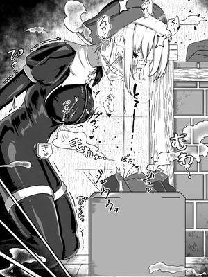 [裏路地ティクス (ぬぬメメ)] 黒百合の渇望 ~淫臭と蒸湿に苦悶せし退魔師~ [DL版]_03