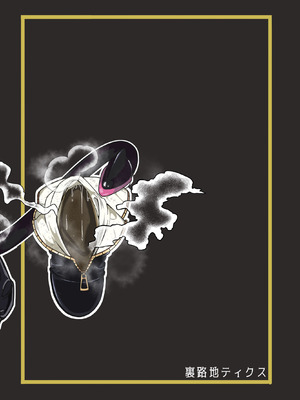 [裏路地ティクス (ぬぬメメ)] 黒百合の渇望 ~淫臭と蒸湿に苦悶せし退魔師~ [DL版]_30