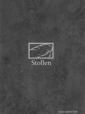 (C105) [Stollen (miazi)] 犠牲者ノレクイエム (崩壊：スターレイル、原神)［酸菜魚ゅ°］_25