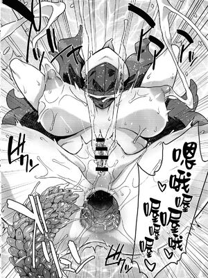 [超時空要塞カチューシャ (電気将軍)]オカルトマニアちゃんのミルクファクトリー 1~2(ポケットモンスター)[中国翻訳][疏碼][final個人漢化]_010