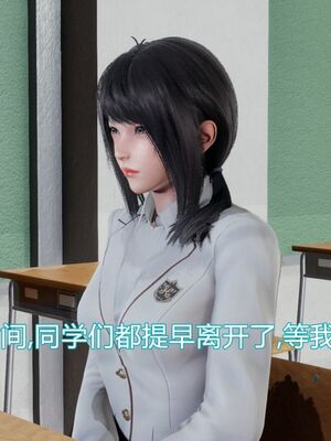 【KaPure】魔法少女 雪01-23+支线ep.1-3＋中秋贺圖_00010