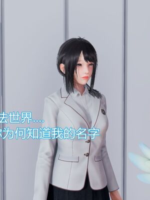 【KaPure】魔法少女 雪01-23+支线ep.1-3＋中秋贺圖_00044