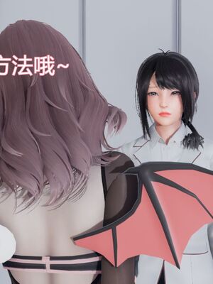 【KaPure】魔法少女 雪01-23+支线ep.1-3＋中秋贺圖_00055