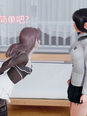 【KaPure】魔法少女 雪01-23+支线ep.1-3＋中秋贺圖_00057