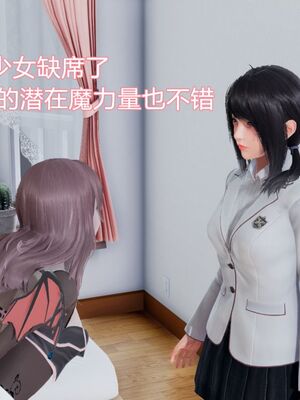 【KaPure】魔法少女 雪01-23+支线ep.1-3＋中秋贺圖_00059