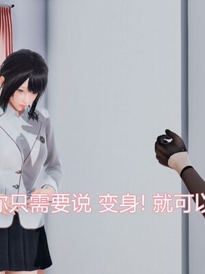 【KaPure】魔法少女 雪01-23+支线ep.1-3＋中秋贺圖_00067