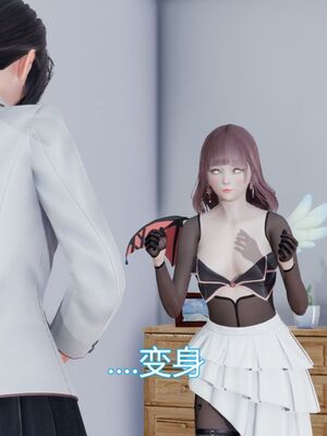 【KaPure】魔法少女 雪01-23+支线ep.1-3＋中秋贺圖_00069