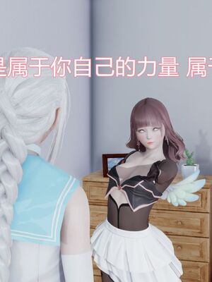 【KaPure】魔法少女 雪01-23+支线ep.1-3＋中秋贺圖_00083