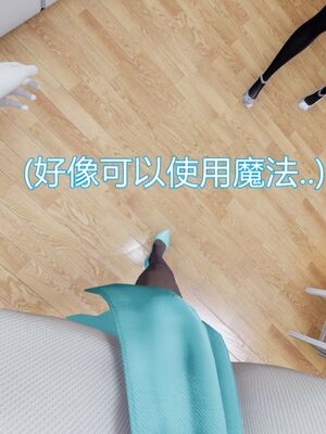 【KaPure】魔法少女 雪01-23+支线ep.1-3＋中秋贺圖_00087