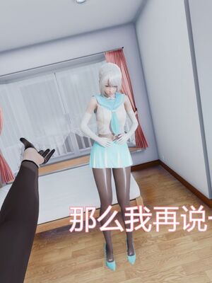 【KaPure】魔法少女 雪01-23+支线ep.1-3＋中秋贺圖_00091