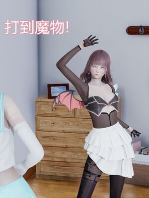 【KaPure】魔法少女 雪01-23+支线ep.1-3＋中秋贺圖_00094