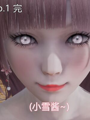 【KaPure】魔法少女 雪01-23+支线ep.1-3＋中秋贺圖_00100