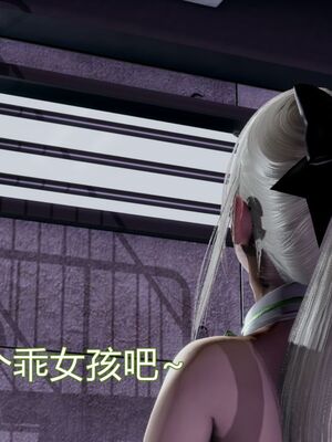 【KaPure】魔法少女 雪01-23+支线ep.1-3＋中秋贺圖_00114