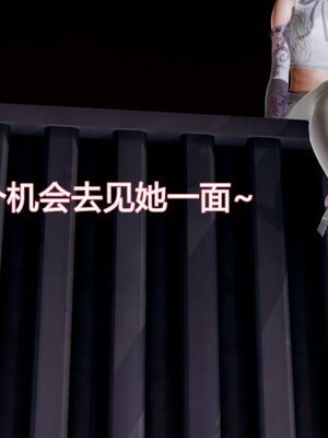 【KaPure】魔法少女 雪01-23+支线ep.1-3＋中秋贺圖_00120