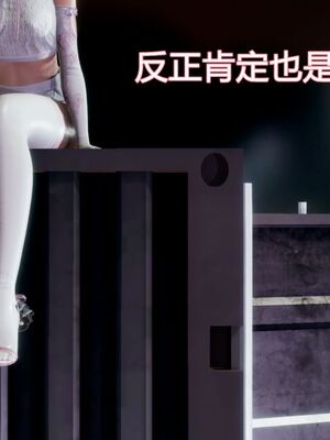 【KaPure】魔法少女 雪01-23+支线ep.1-3＋中秋贺圖_00121