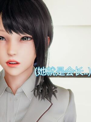 【KaPure】魔法少女 雪01-23+支线ep.1-3＋中秋贺圖_00151