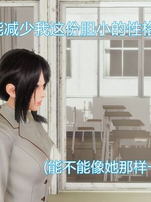 【KaPure】魔法少女 雪01-23+支线ep.1-3＋中秋贺圖_00156