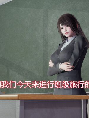 【KaPure】魔法少女 雪01-23+支线ep.1-3＋中秋贺圖_00161