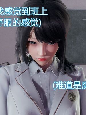 【KaPure】魔法少女 雪01-23+支线ep.1-3＋中秋贺圖_00163