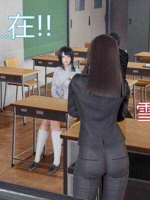 【KaPure】魔法少女 雪01-23+支线ep.1-3＋中秋贺圖_00165